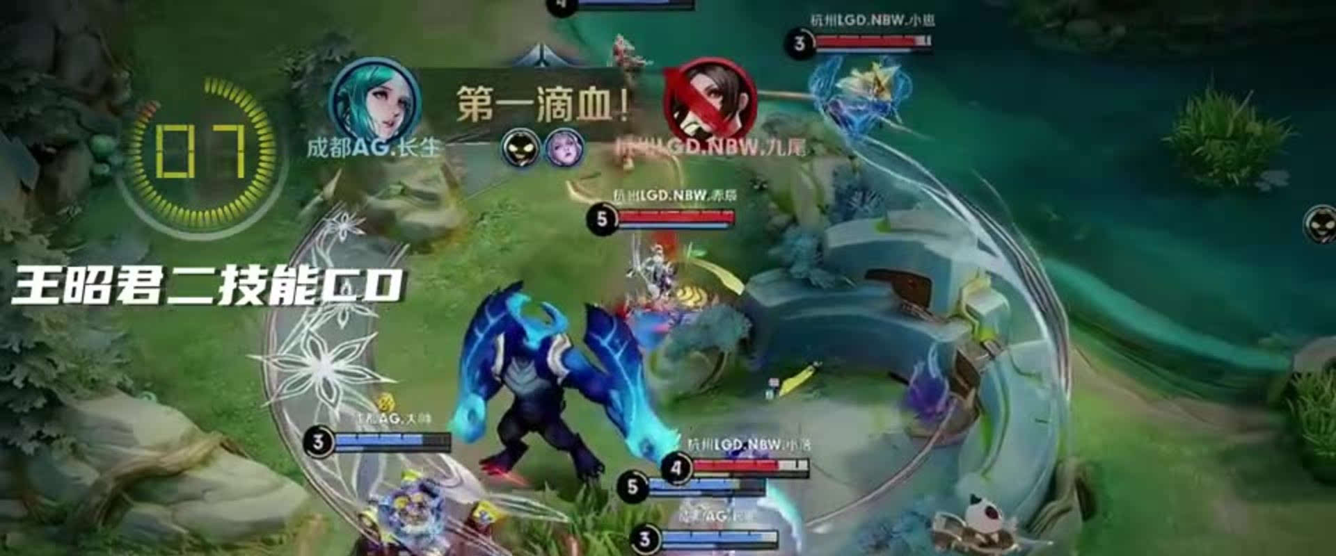 约老师当时 约老师当时