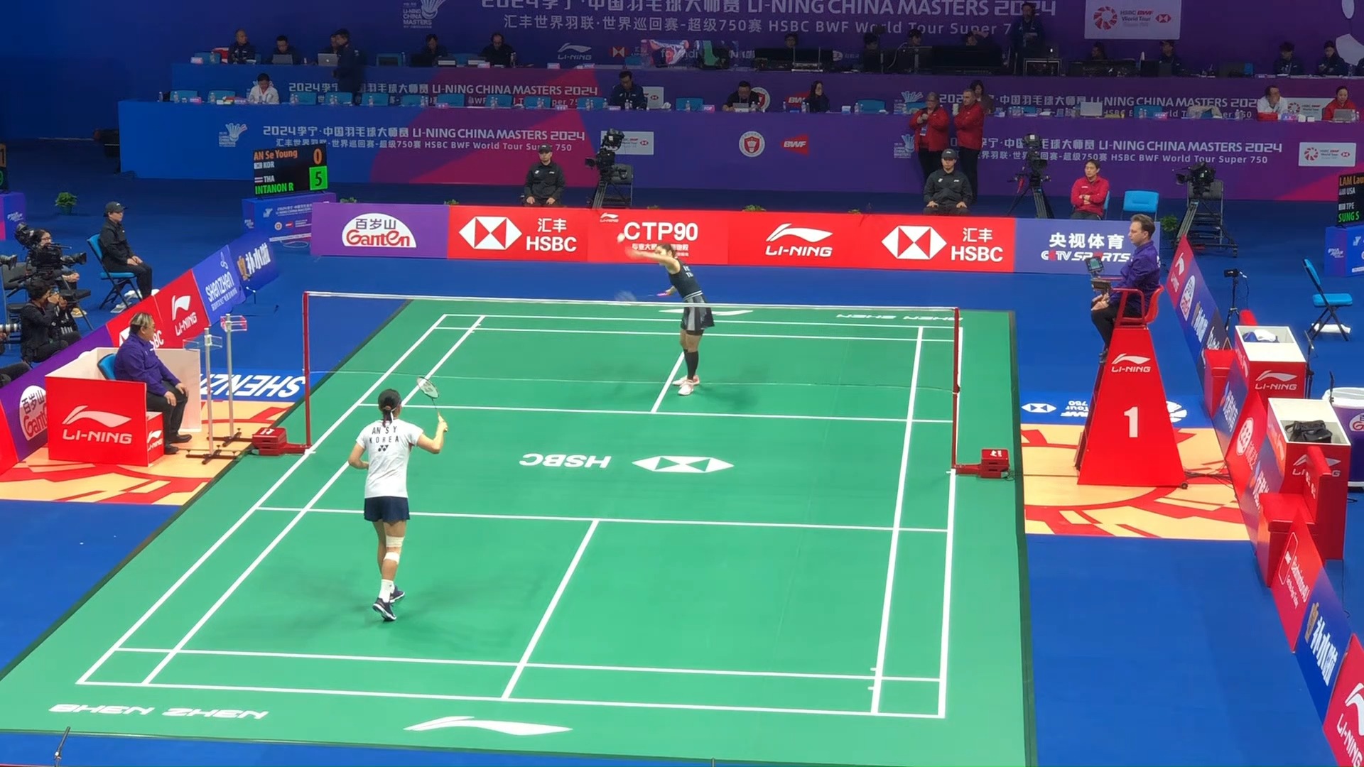 成功挤进前 成功挤进前