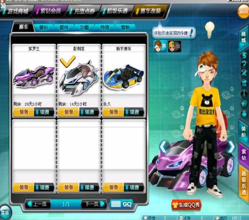 关注的关键 关注的关键