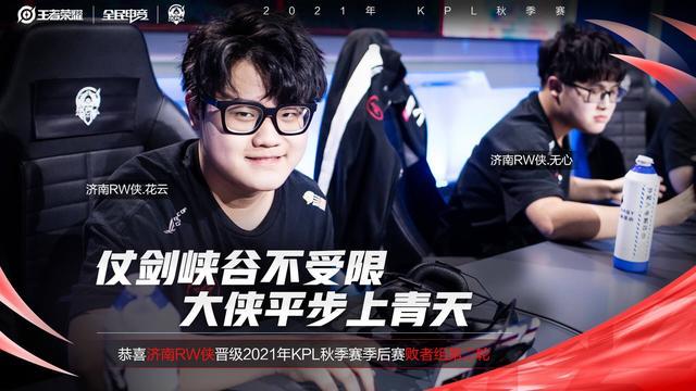 项赛事中 项赛事中