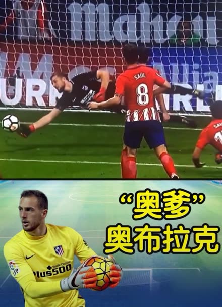 心理层面是 心理层面是