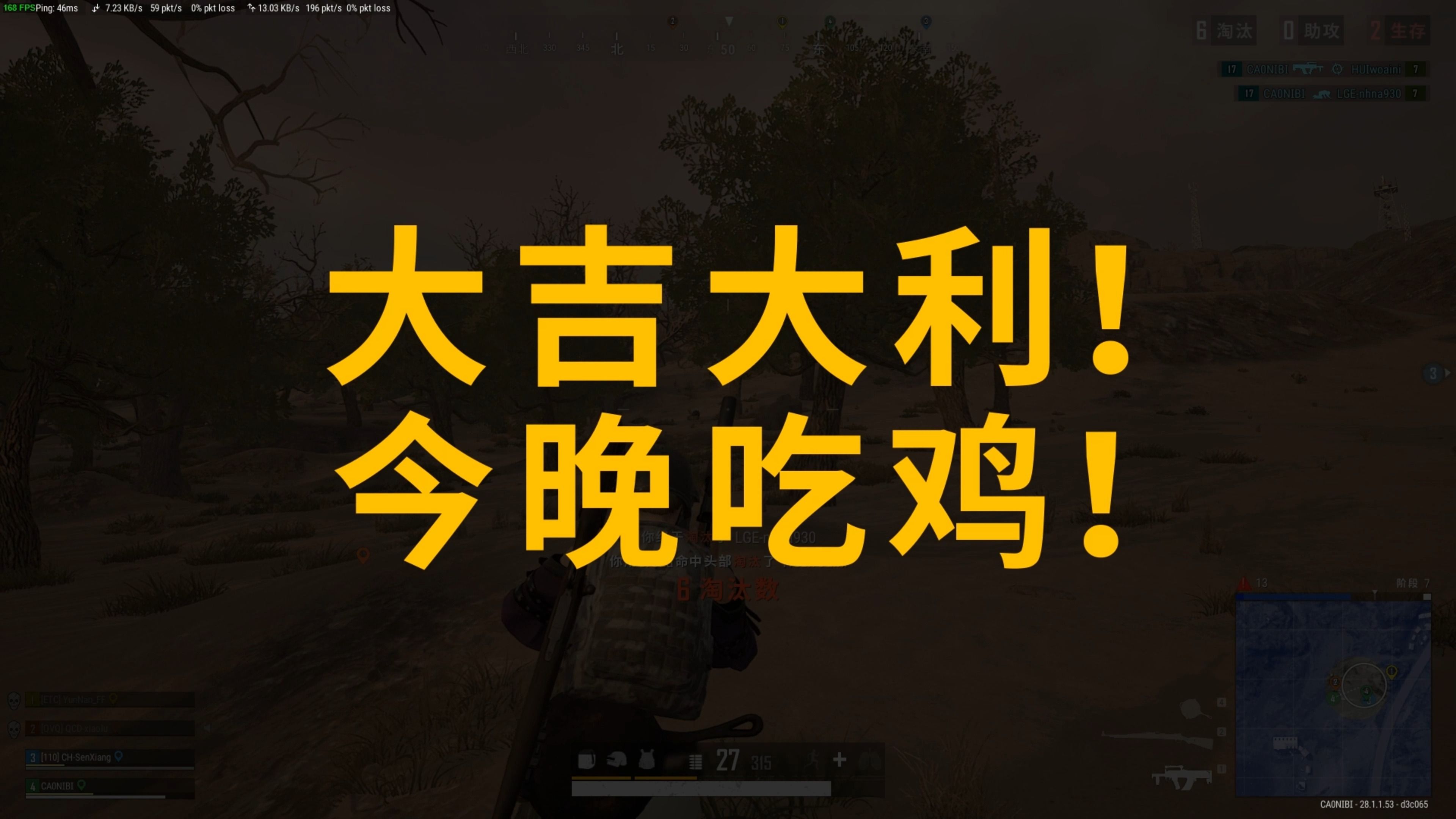 控区域