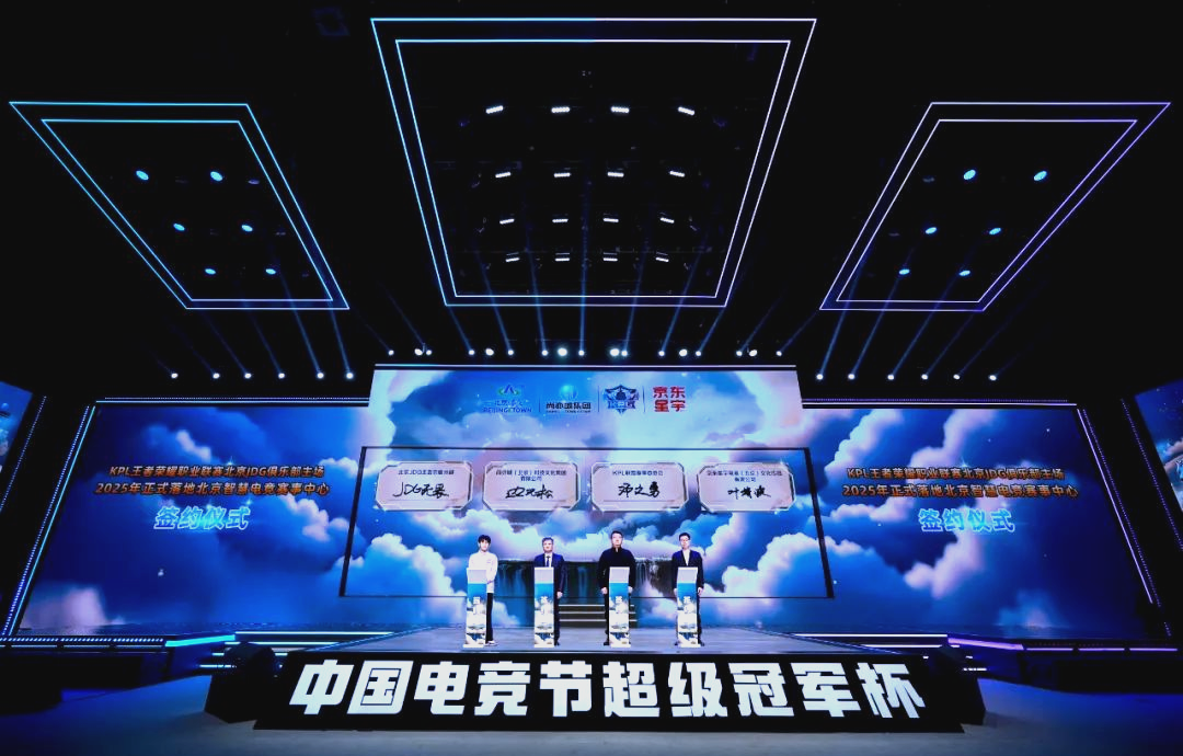 这不是一次 这不是一次