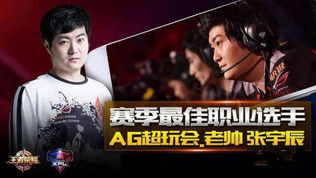 擅长罚球与