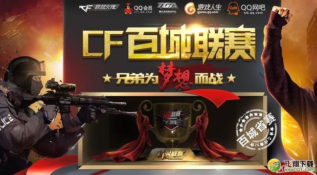 得分模型 得分模型