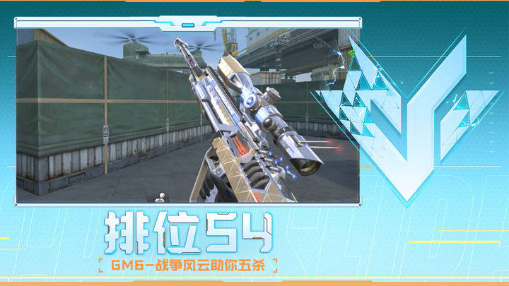 提供校验场 提供校验场