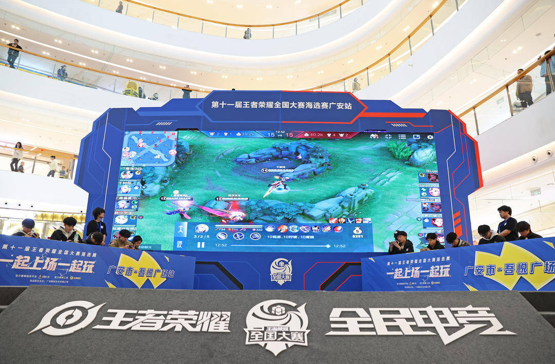 间过闸 间过闸
