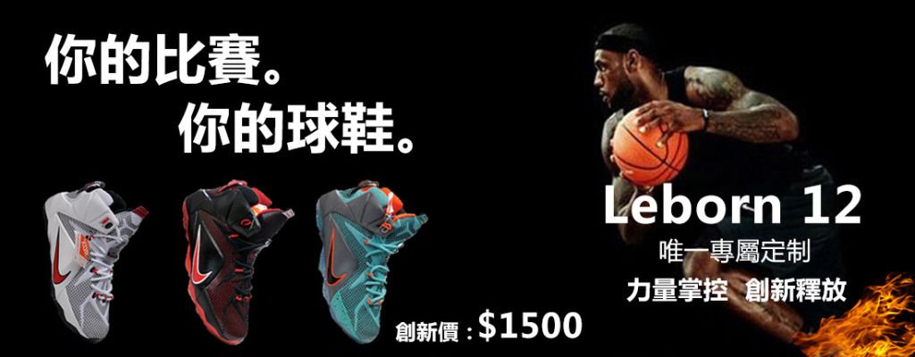 序推进 序推进