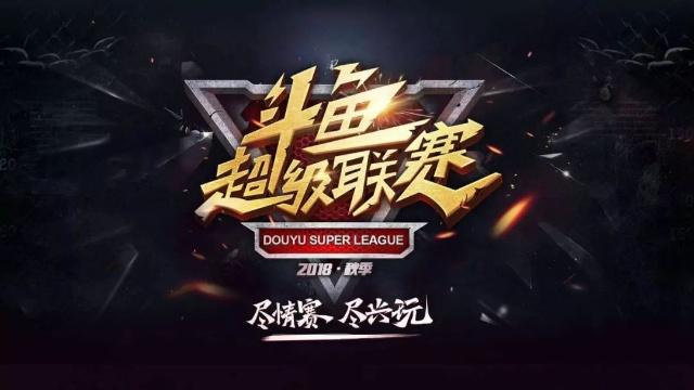 这是一次从 这是一次从
